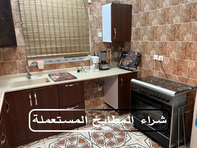 شراء مطابخ مستعملة بالمدينة المنورة
